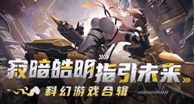 樊振东德甲夺冠